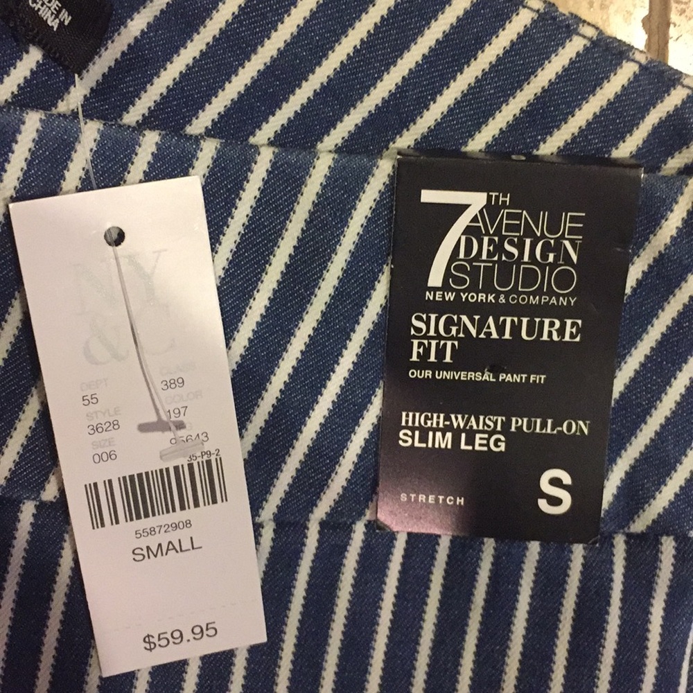 Blue and white striped pants - Picture 3 of 3